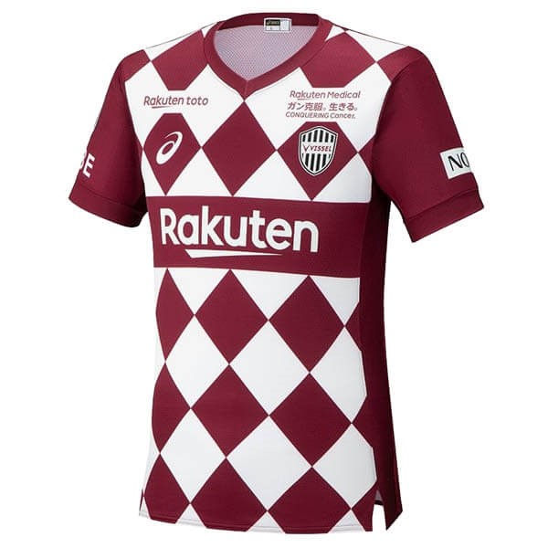 Maillot Football Vissel Kobe Domicile 2020-21 Rouge